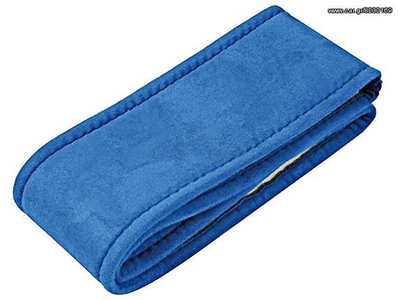 Κάλυμμα Τιμονιού Soft Microfiber Ραφτό 37cm/41cm