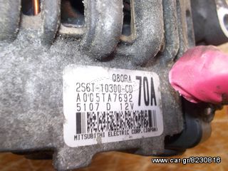 ΔΥΝΑΜΟ BOSCH 35A/14V  VW  ILTIS (03/1979-12/1988) - LT 28-35 I (04/1975-07/1992) - LT 40-55 I (12/1978-07/1992)  ΚΩΔ. 0 120 489 500  ,  0 120 489 501