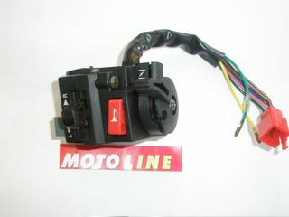 ΜΑΣΚΑ ΠΙΡΟΥΝΙΟΥ HONDA INNOVA 125 ΚΟΚΚΙΝΗ,ΚΑΡΜΠΥΡΑΤΕΡ ΓΝΗΣΙΑ 64500-KPH-900ZE ΠΡΟΣΦΟΡΑ  υπολοιπο στοκ-thumb-23