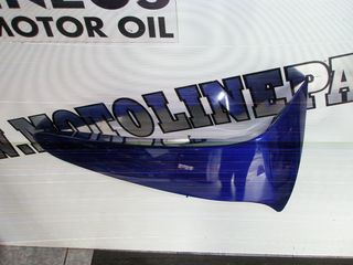 ΜΑΣΚΑ ΠΙΡΟΥΝΙΟΥ HONDA INNOVA 125 ΚΟΚΚΙΝΗ,ΚΑΡΜΠΥΡΑΤΕΡ ΓΝΗΣΙΑ 64500-KPH-900ZE ΠΡΟΣΦΟΡΑ  υπολοιπο στοκ-thumb-11