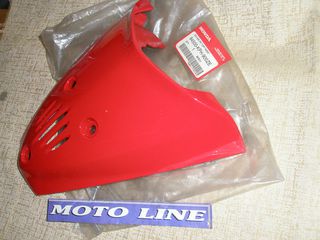 ΜΑΣΚΑ ΠΙΡΟΥΝΙΟΥ HONDA INNOVA 125 ΚΟΚΚΙΝΗ,ΚΑΡΜΠΥΡΑΤΕΡ ΓΝΗΣΙΑ 64500-KPH-900ZE ΠΡΟΣΦΟΡΑ  υπολοιπο στοκ-thumb-2