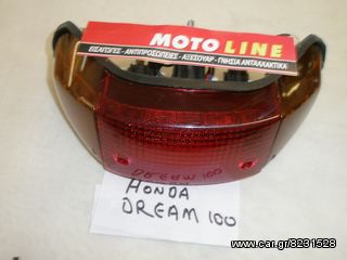 ΜΑΣΚΑ ΠΙΡΟΥΝΙΟΥ HONDA INNOVA 125 ΚΟΚΚΙΝΗ,ΚΑΡΜΠΥΡΑΤΕΡ ΓΝΗΣΙΑ 64500-KPH-900ZE ΠΡΟΣΦΟΡΑ  υπολοιπο στοκ-thumb-25