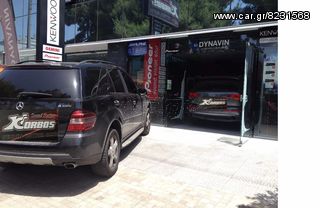 Fiscon Bluetooth σε Audi Q7 μετατροπη εργ. τηλεφωνου σε bluetooth - bluetooth audio www.korbos.gr -thumb-10