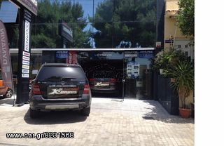 Fiscon Bluetooth σε Audi Q7 μετατροπη εργ. τηλεφωνου σε bluetooth - bluetooth audio www.korbos.gr -thumb-13