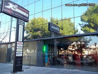 Fiscon Bluetooth σε Audi Q7 μετατροπη εργ. τηλεφωνου σε bluetooth - bluetooth audio www.korbos.gr -thumb-3