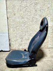 SMART FOR TWO W450 (1998-2007) ΚΑΘΙΣΜΑΤΑ ΖΕΥΓΑΡΙ ΕΜΠΡΟΣ ΔΕΡΜΑΤΙΝΑ (ΓΝΗΣΙΑ)-thumb-6