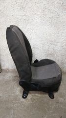 FORD FOCUS (1998-2004) ΚΑΘΙΣΜΑΤΑ ΕΜΠΡΟΣ ΖΕΥΓΑΡΙ ΠΕΝΤΑΠΟΡΤΑ (ΓΝΗΣΙΑ)-thumb-8