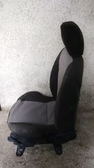 FORD FOCUS (1998-2004) ΚΑΘΙΣΜΑΤΑ ΕΜΠΡΟΣ ΖΕΥΓΑΡΙ ΠΕΝΤΑΠΟΡΤΑ (ΓΝΗΣΙΑ)-thumb-1