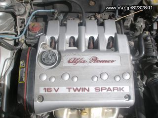 ALFA ROMEO 156 1600 16V TWIN SPARK 120HP AR 67601 ΜΗΧΑΝΗ ΚΑΙ ΣΑΣΜΑΝ