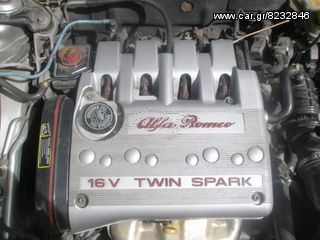 ALFA ROMEO 146 1400 16V TWIN SPARK AR33503 ΜΗΧΑΝΗ ΚΑΙ ΣΑΣΜΑΝ