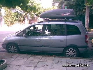 Opel Zafira '03 ELEGANCE 1.8 FULL EXTRA