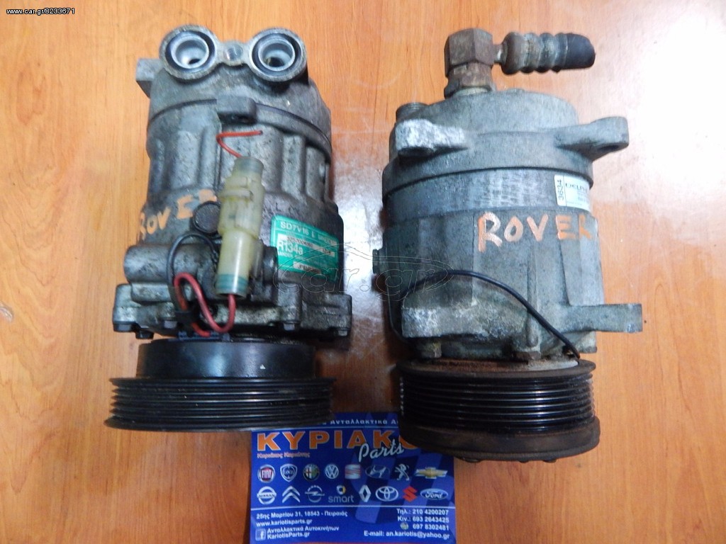 ROVER  25/45  1400CC    1600CC 