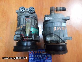 ROVER  25/45  1400CC    1600CC -thumb-1