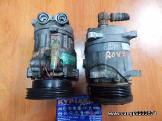 ROVER  25/45  1400CC    1600CC -thumb-2