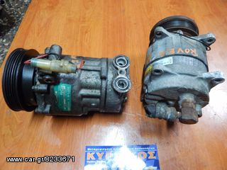ROVER  25/45  1400CC    1600CC -thumb-3