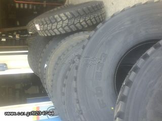 BRIDGESTONE  385/65R22.5 ****ZAROGIANNHS***TYRES*********