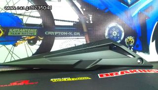 Τριγωνακι πλαϊνό μαυρο ματ δεξι Yamaha Crypton x 135 ..by katsantonis team racing 