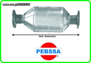 www.pebssa.gr  - ΚΑΤΑΛΥΤΗΣ DAIHATSU FEROZA 1.6 90-93 4x4 (K:90475 / 9061001)
