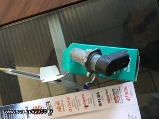 ΑΙΣΘΗΤΗΡΑΣ ΣΤΡΟΦΑΛΟΥ ΚΩΔ: 7517243