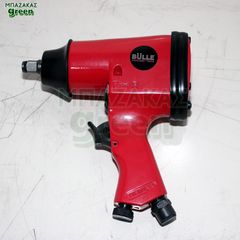 ΑΕΡΟΚΛΕΙΔΟ ΒULLE 1/2" 57KGΜ-thumb-1