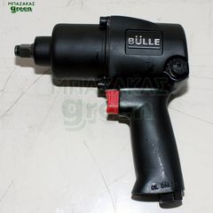 ΑΕΡΟΚΛΕΙΔΟ ΒULLE 1/2" 57KGΜ-thumb-2