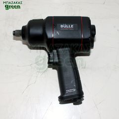 ΑΕΡΟΚΛΕΙΔΟ ΒULLE 1/2" 57KGΜ-thumb-3