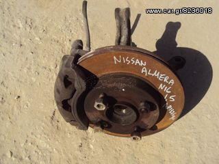NISSAN ALMERA N16 1.5 2ΠΟΡΤΟ '00-'05 ΜΠΡΟΣΤΑ ΑΡΙΣΤΕΡΟ ΜΟΥΑΓΙΕ