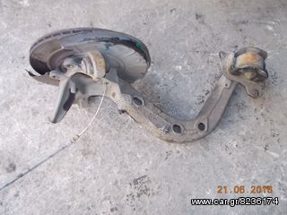 ΑΚΡΟ ΟΠΙΣΘΙΟ BMW E46 316i 318i 320i 325i ΑΡΙΣΤΕΡΟ ''BMW Βαμβακάς''