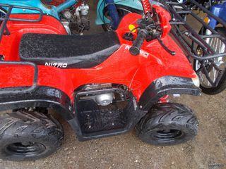 Bashan 2015 atv 110+ΑΝΤΑΛΑΚΤΙΚΑ-thumb-2