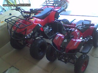 Bashan 2015 atv 110+ΑΝΤΑΛΑΚΤΙΚΑ-thumb-13