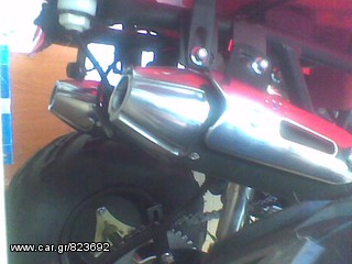Bashan 2015 atv 110+ΑΝΤΑΛΑΚΤΙΚΑ-thumb-25