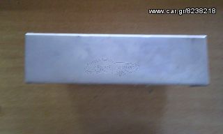 Lanos Εγκεφαλος , Κλειδι , Ιμο -thumb-4