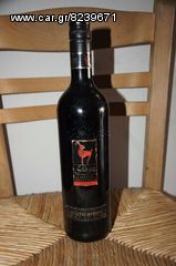 Οίνος Shiraz Cabernet Sauvignon 2007