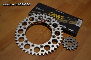 DRZ-400 SM KIT (RENTHAL SPROCKETS-AFAM CHAIN)