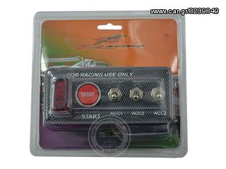 Διακόπτες και μπουτόν start kit 12V EAUTOSHOP.GR START ENGINE-thumb-1