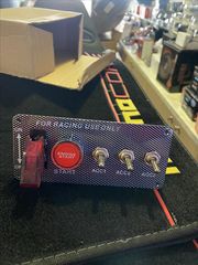 Διακόπτες και μπουτόν start kit 12V EAUTOSHOP.GR START ENGINE-thumb-6