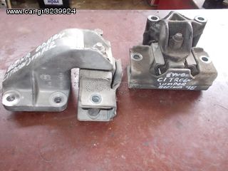 ΒΑΣΕΙΣ ΜΗΧΑΝΗΣ CITROEN JUMPER 1998-2000 2000cc BENZINH-thumb-1