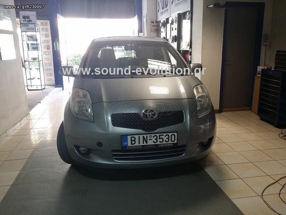 TOYOTA YARIS '06>'11 PHONOCAR VM084 2 XΡΟΝΙΑ ΓΡΑΠΤΗ ΕΓΓΥΗΣΗ www.sound-evolution.gr