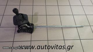 ΛΕΒΙΕΣ CORSA C