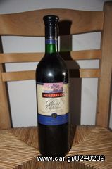 Οίνος Shiraz Cabernet Αυστραλίας 2002