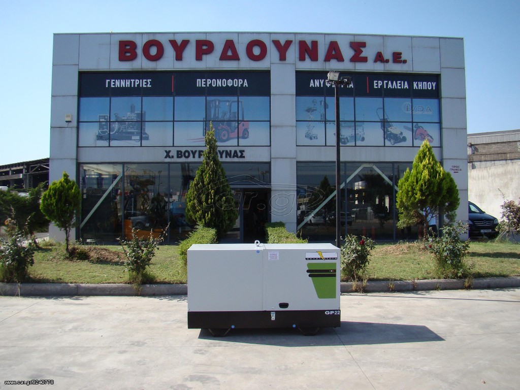 Γεννήτρια Perkins 2026 PERKINS 22 kVA