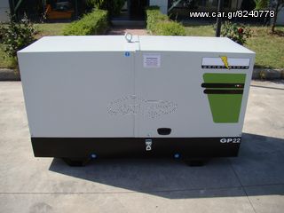 Γεννήτρια Perkins 2026 PERKINS 22 kVA-thumb-2