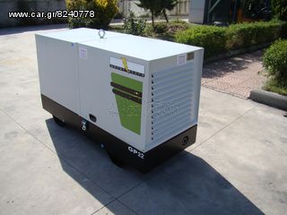Γεννήτρια Perkins 2026 PERKINS 22 kVA-thumb-3