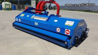 Καταστροφείς Χόρτων/Κλαδιών Lagomatis 2025 καταστροφεας GRB 200-thumb-11
