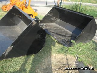 Κουβάδες ABG 2025 200 μ x90 β-thumb-1