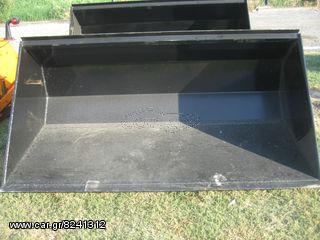 Κουβάδες ABG 2025 200 μ x90 β-thumb-2