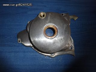 YAMAHA SR 125 Καπάκι Βολάν Γνήσιο 