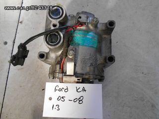 FORD KA 1.3  05-08 Κομπρεσέρ Aircodition 5S51-19D529-AA