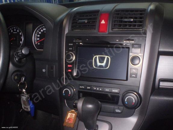 HONDA CRV [2010] OEM Winca-Roadnav [S90-009]-ΕΡΓΟΣΤΑΣΙΑΚΗ ΟΘΟΝΗ Multimedia GPS -DVD-TV-Bluetooth-[SPECIAL ΤΙΜΕΣ-Navi for Honda CRV]-www.Caraudiosolutions.gr 