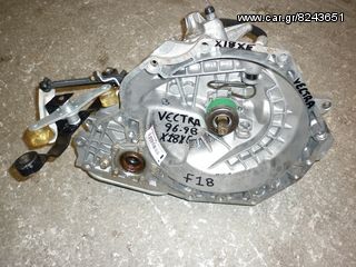 ΣΑΣΜΑΝ ΜΗΧΑΝΙΚΟ 5ΑΡΙ OPEL VECTRA B 96-98 Χ18ΧΕ 1.8 BENZINH - ΡΩΤΗΣΤΕ ΤΙΜΗ - ΑΠΟΣΤΟΛΗ ΣΕ ΟΛΗ ΤΗΝ ΕΛΛΑΔΑ